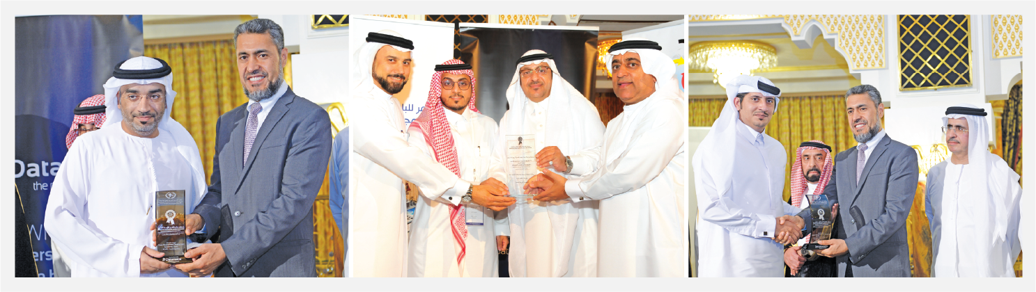 Award highlights strip 3